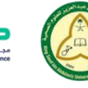 جامعة الملك سعود بن عبدالعزيز للعلوم الصحية