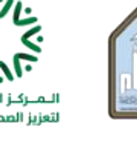 جامعة الإمام محمد بن سعود الإسلامية