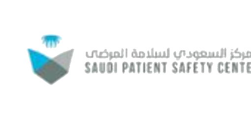 المركز السعودي لسلامة المرضى