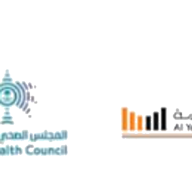 جامعة اليمامة