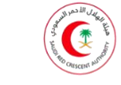هيئة الهلال الأحمر السعودي