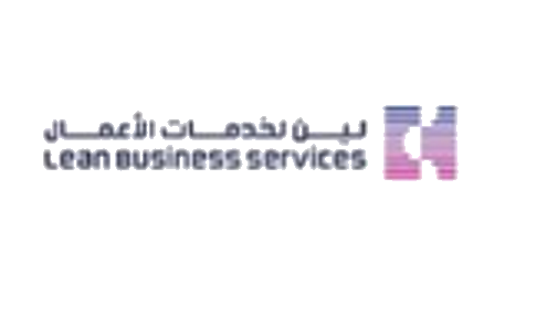 لين لخدمات الأعمال