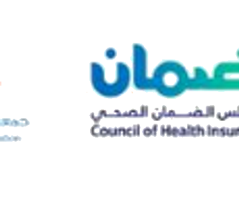 مجلس الضمان الصحي